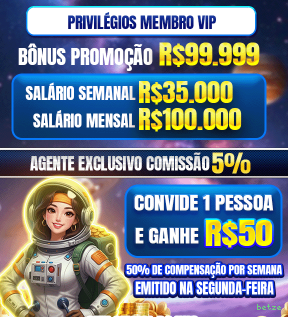 Cashback Program
