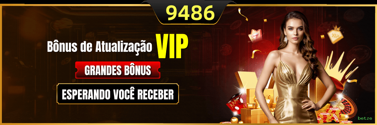Welcome Bonus Package