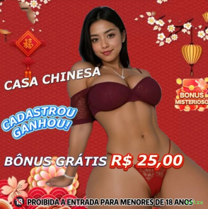 Mahjong Ways Slot - PG Soft
